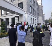 快讯！生态环境部（国家核安全局）办公新址启用、举行揭牌仪式