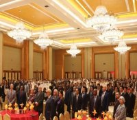 中核华兴受邀参加中国驻莫桑比克大使馆国庆招待会