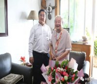 国庆前夕 余剑锋、顾军看望核工业老领导