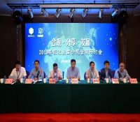 想卖个核电站到国外去，找谁办证？