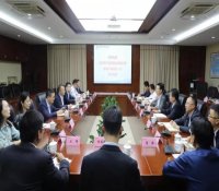 中核华兴公司与正荣地产召开高层战略会