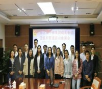 齐聚中核新青年 共商共建促发展