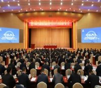 祖斌为&ldquo;青蓝计划&rdquo;授课：为推动强核强国提供人才支撑