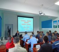 中核五公司王贵洪到工程研究院、检测分公司讲授 &ldquo;不忘初心 牢记使命&rdquo;主题党课