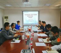 中核五公司副总经理黄思伟到制造分公司开展专题调研