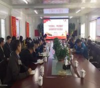 中核华兴公司各单位&ldquo;不忘初心、牢记使命&rdquo;主题教育扎实推进（五）