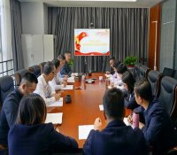 中核二二公司领导班子成员到基层开展&ldquo;不忘初心、牢记使命&rdquo;主题教育调研②