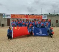 中核二二公司：扎根塔尔的&ldquo;骆驼草&rdquo;