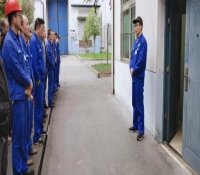 陕柴重工召开&ldquo;大干四季度&rdquo;生产动员会