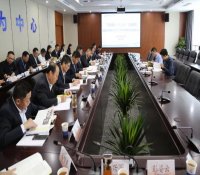 中核二二公司党委召开中心组学习（扩大）会暨对照党章党规找差距专题会议