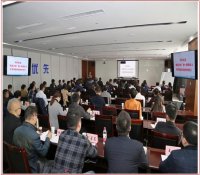 中核二二公司举办&ldquo;青蓝计划&rdquo;第一期第二阶段青年人才培训