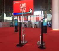 与世界同行 中核集团连续两次服务进博会确保核安保