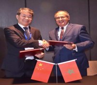 生态环境部（国家核安全局）出席国际原子能机构核与辐射安全监管体系有效性大会