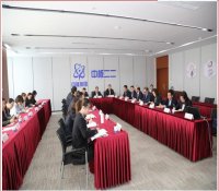 中核二二公司召开深入贯彻落实中央八项规定精神进一步加强作风建设视频会