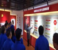 陕柴重工开展&ldquo;党员党性体检&rdquo;主题党日活动