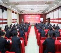 中核华兴公司召开主题教育专题党课暨中心组（扩大）学习会